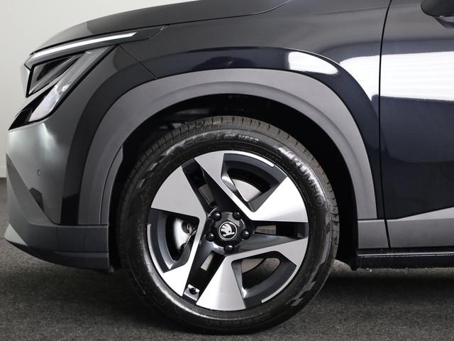 Skoda Epiq