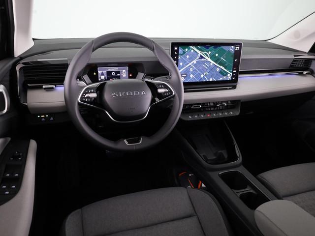 Skoda Epiq