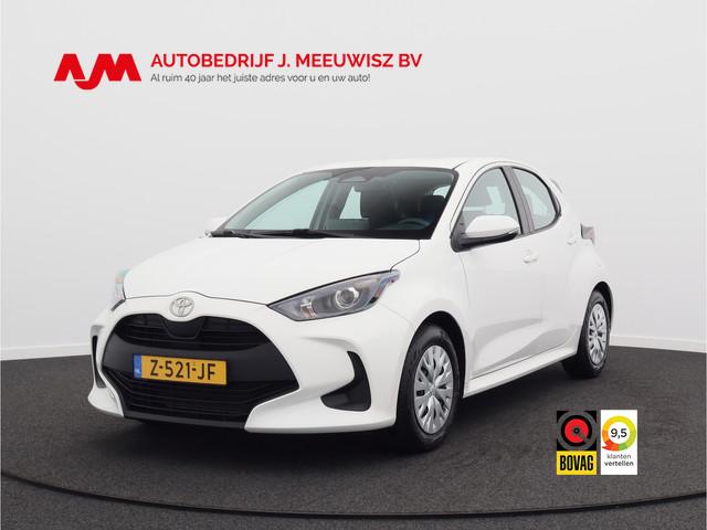 Toyota Yaris 2024 Hybride