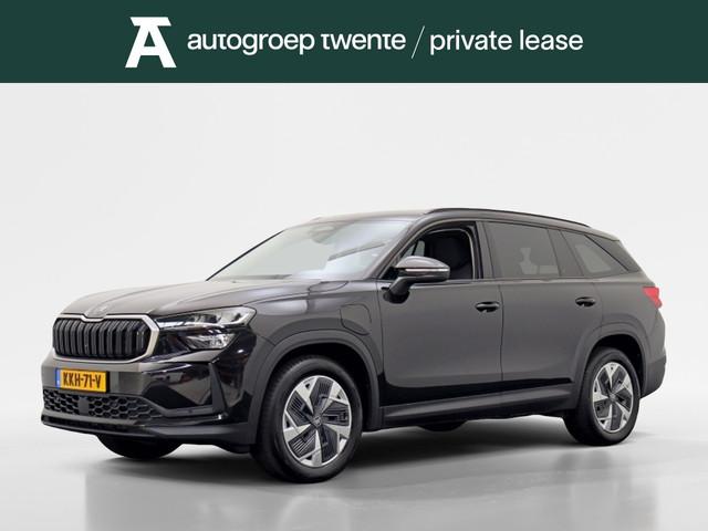 Skoda Kodiaq 2025 Hybride