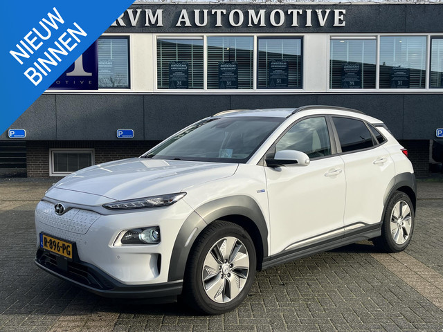 Hyundai Kona 2020 Elektrisch