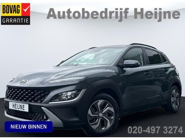 Hyundai Kona 2021 Hybride