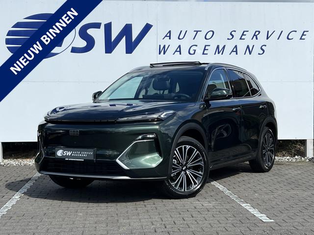 Geely Starray EM-i 2026 Hybride