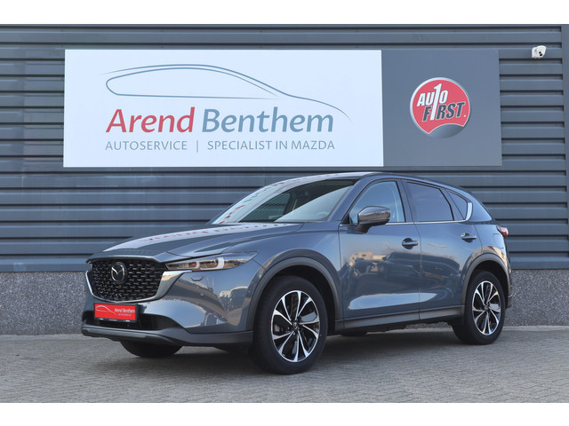 Mazda CX-5 2023 Benzine