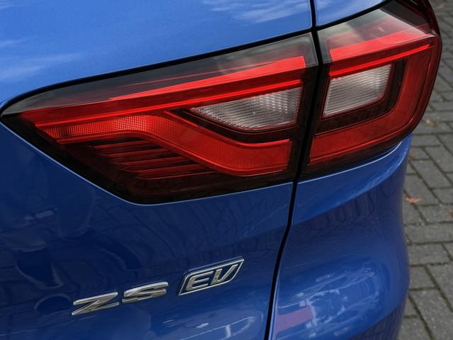 MG ZS-EV