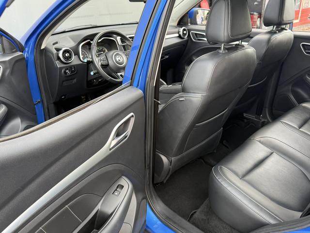 MG ZS-EV