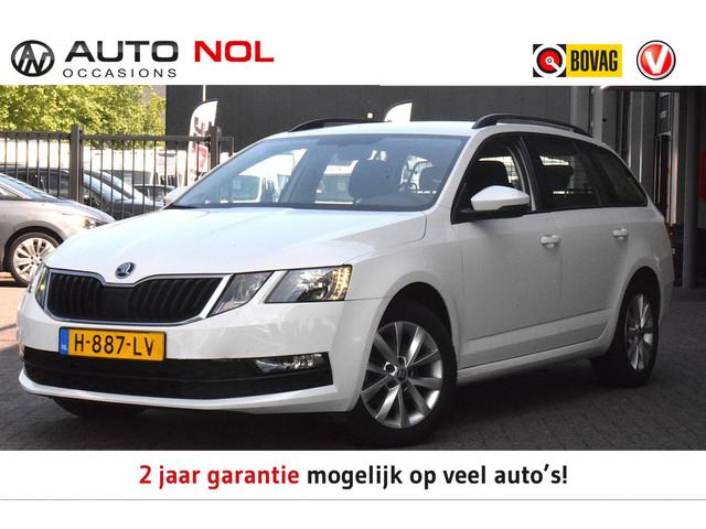 Skoda Octavia 2020 Benzine