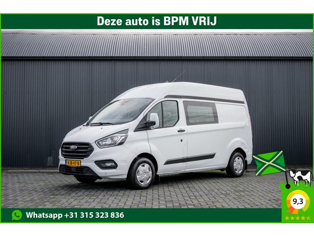 Ford Transit Custom 2021 Diesel
