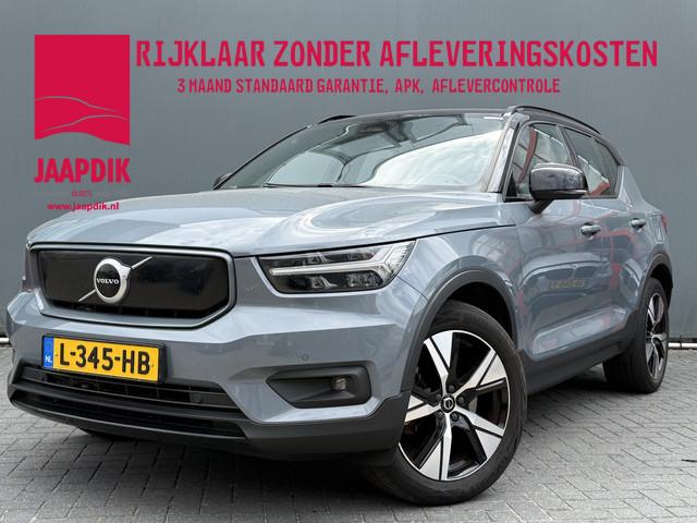 Volvo XC40 2021 Elektrisch