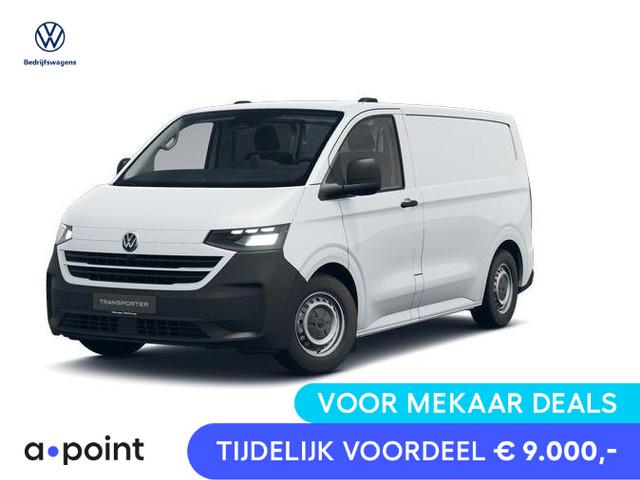 Volkswagen Transporter 2025 Diesel