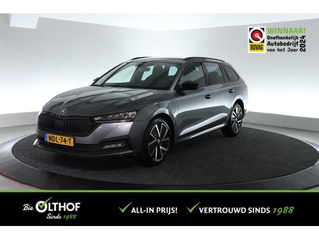Skoda Octavia 2023 Hybride