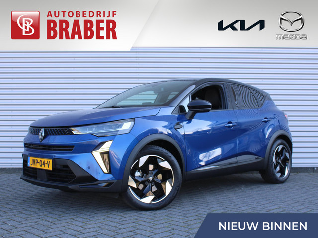 Renault Captur 2025 Hybride