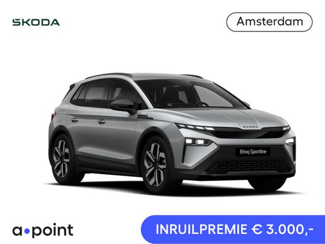 Skoda Elroq 2026 Elektrisch