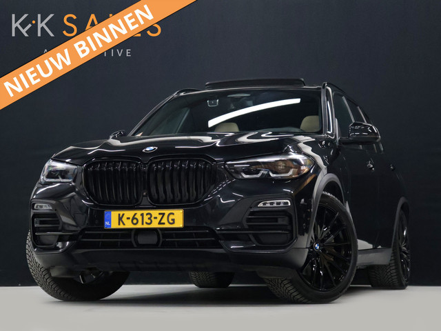 BMW X5 2021 Hybride