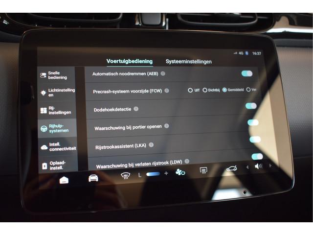 Leapmotor T03