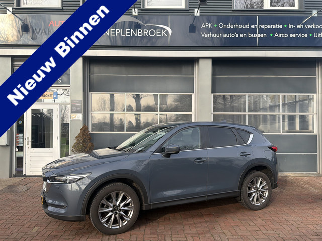 Mazda CX-5 2021 Benzine