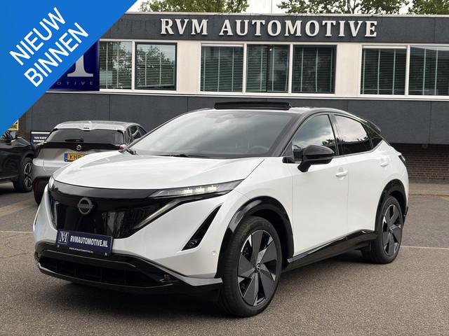 Nissan Ariya 2023 Elektrisch