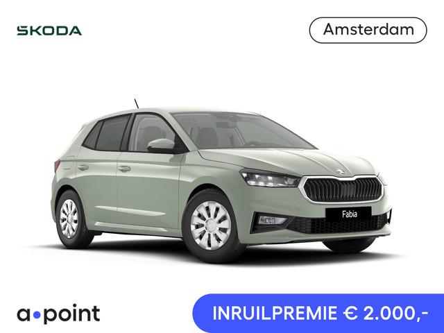 Skoda Fabia 2026 Benzine