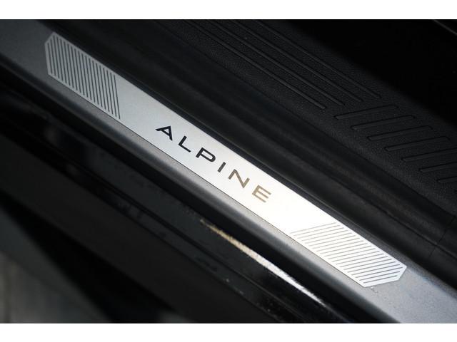 Alpine A290