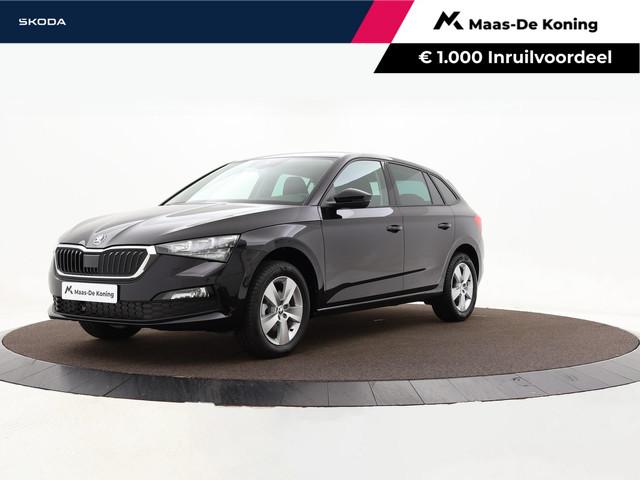 Skoda Scala 2026 Benzine