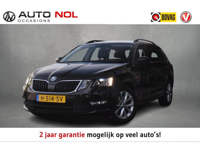 Skoda Octavia 2020 Benzine