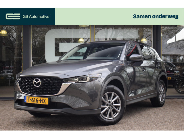 Mazda CX-5 2023 Benzine