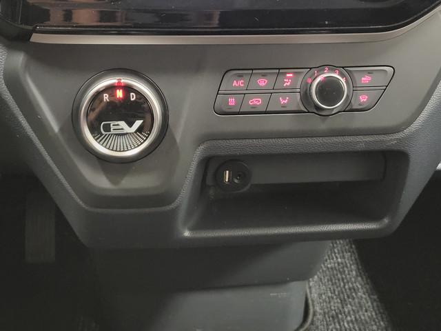 Maxus eDeliver3
