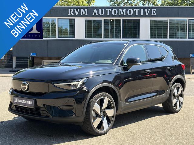 Volvo XC40 2023 Elektrisch