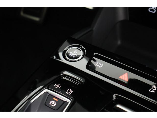 Audi A6 Avant e-tron