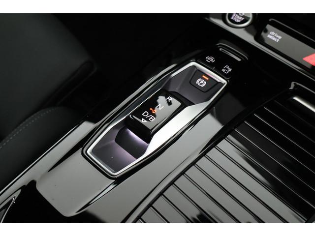 Audi A6 Avant e-tron