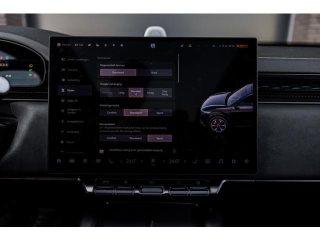 Zeekr 7X