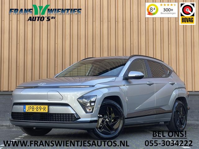 Hyundai Kona 2025 Elektrisch