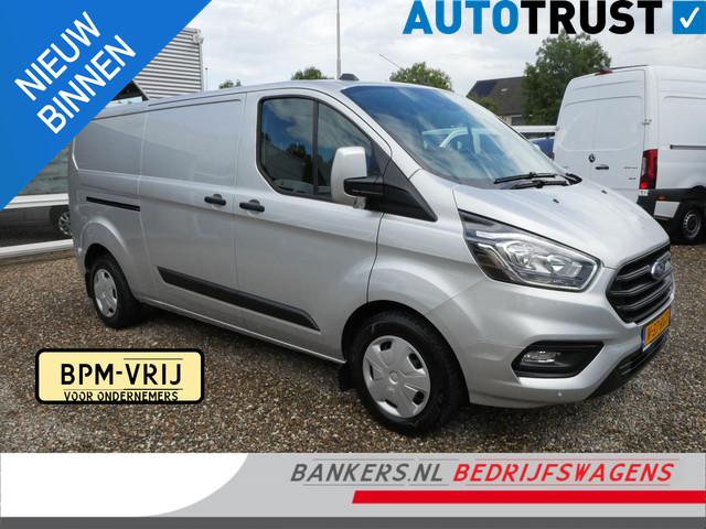 Ford Transit Custom 2023 Diesel