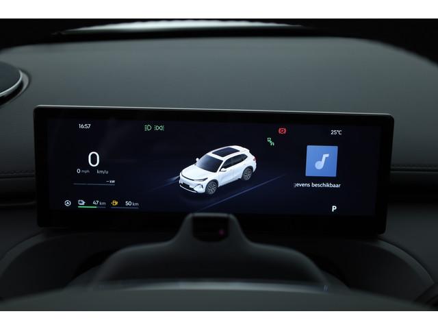 Geely Starray EM-i