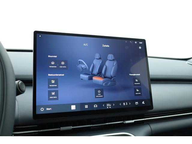 Geely Starray EM-i
