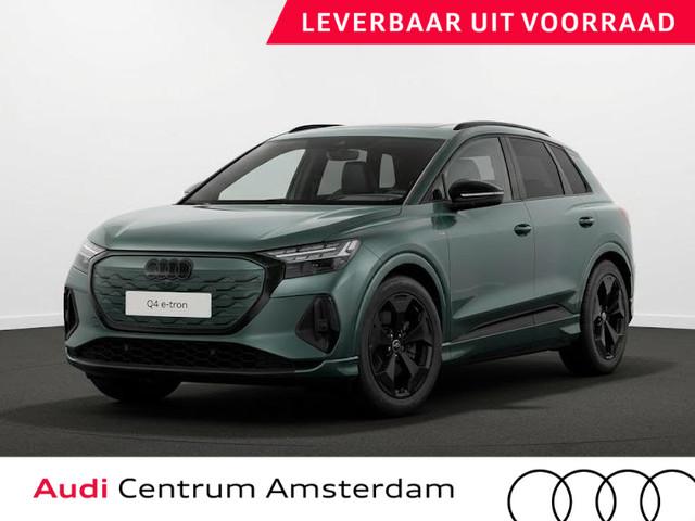Audi Q4 e-tron 2027 Elektrisch