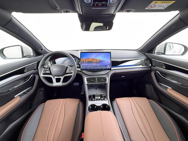 BYD Seal U