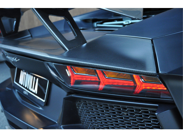 Lamborghini Aventador