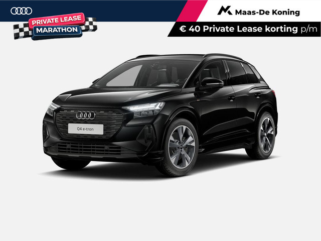 Audi Q4 e-tron 2026 Elektrisch