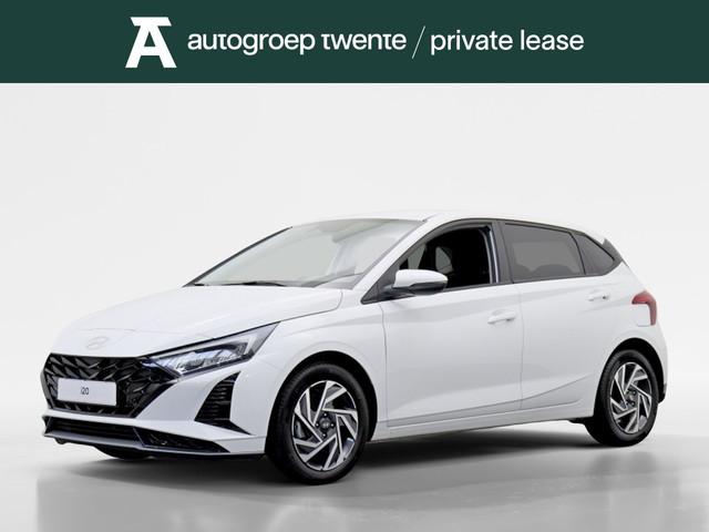 Hyundai i20 2025 Hybride