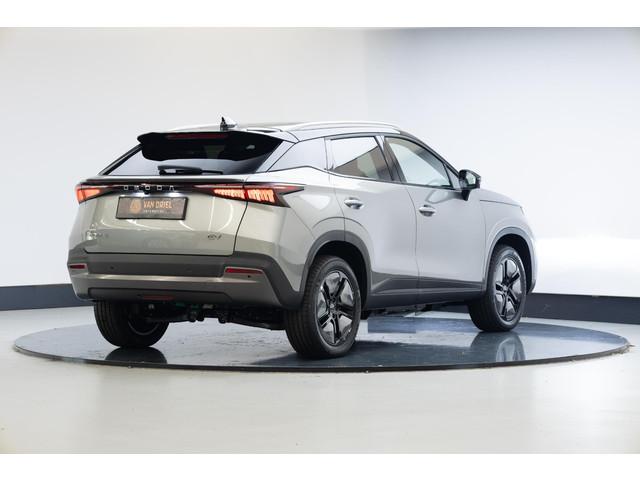 Omoda 5 EV