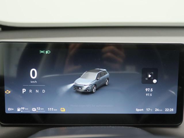 Leapmotor C10