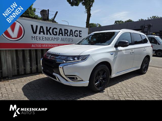 Mitsubishi Outlander 2021 Hybride