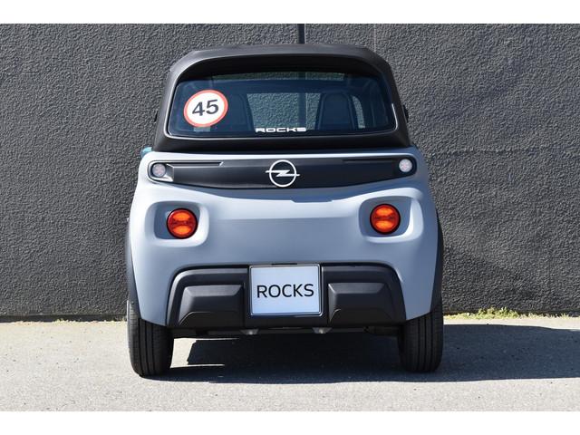 Opel Rocks-e