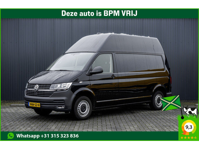 Volkswagen Transporter 2020 Diesel