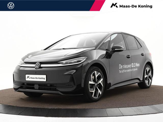 Volkswagen ID.3 Neo