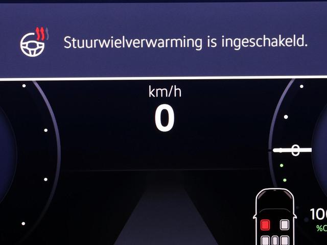 Volkswagen ID.3 Neo