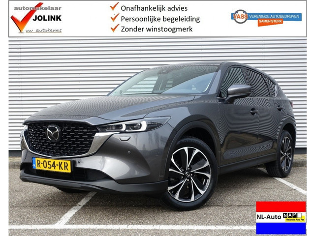 Mazda CX-5 2022 Benzine