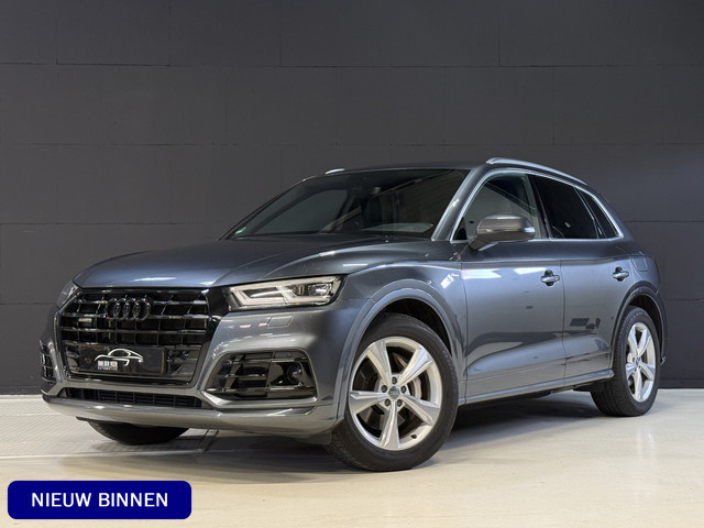 Audi Q5 2020 Hybride