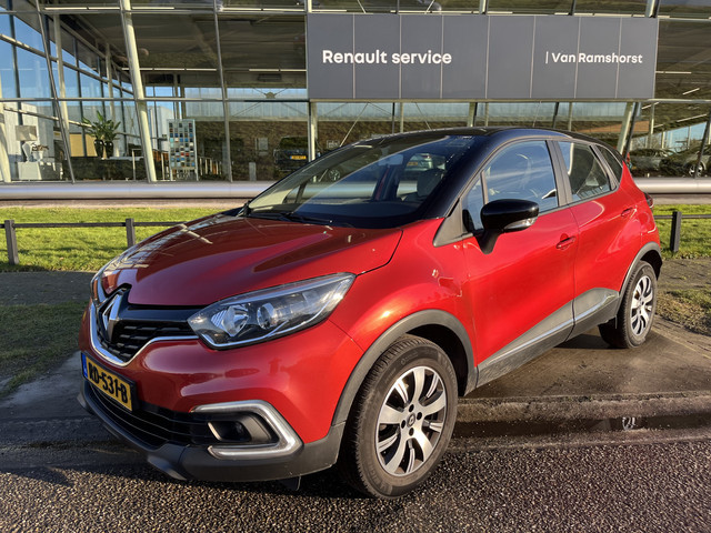 Renault Captur 2017 Benzine